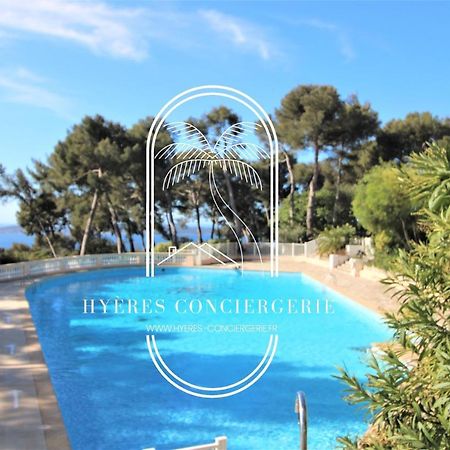 Apartament T3 Standing-Splendide Vue Mer - Piscine Parking By Hc Hyères Zewnętrze zdjęcie